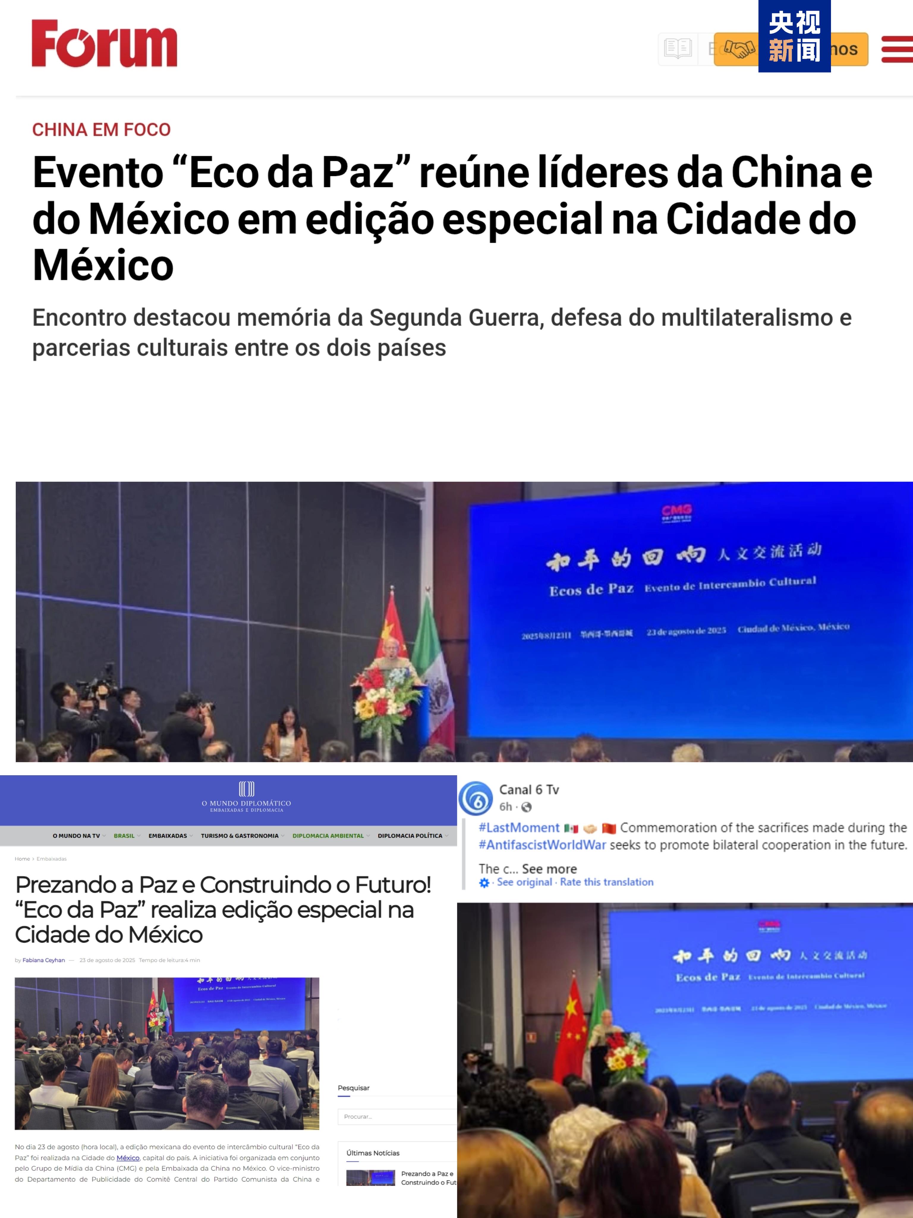 Evento Eco da paz reúne mais de 150 convidados na Cidade do México