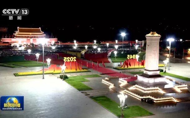 China realiza terceiro ensaio para evento marcando 80º aniversário de vitória contra agressão japonesa e fascismo