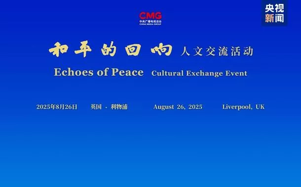 Evento “Eco da Paz” é realizado em Liverpool, Reino Unido