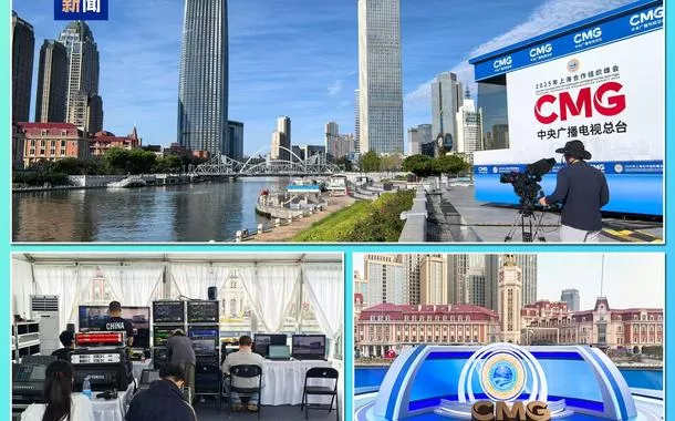 CMG pronto para cobertura da Cúpula da OCS em Tianjin