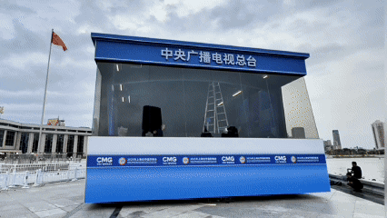 CMG pronto para cobertura da Cúpula da OCS em Tianjin