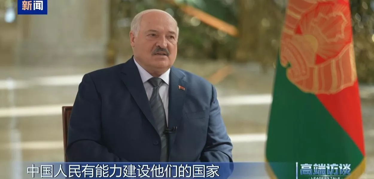 Entrevista exclusiva do CMG com presidente da Bielorrússia, Aleksandr Lukashenko