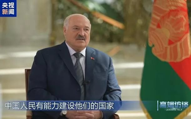 Entrevista exclusiva do CMG com presidente da Bielorrússia, Aleksandr Lukashenko