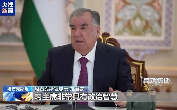 Entrevista exclusiva do CMG com presidente do Tajiquistão, Emomali Rahmon