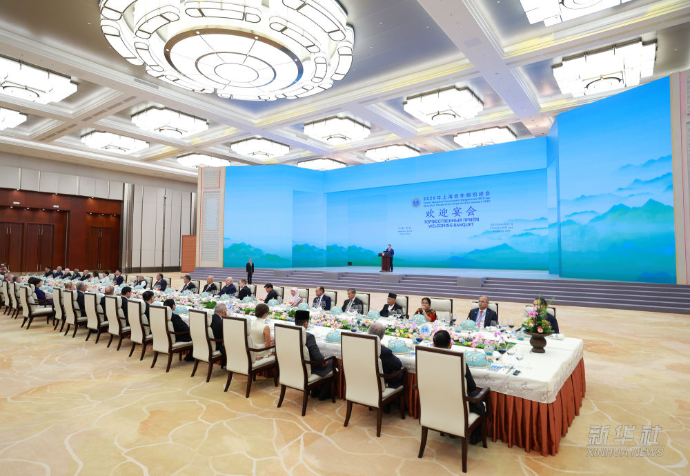Extrato do brinde de Xi Jinping no banquete de boas-vindas da Cúpula da OCS