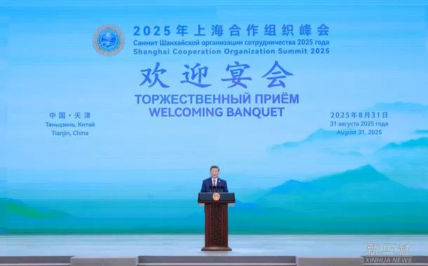 Extrato do brinde de Xi Jinping no banquete de boas-vindas da Cúpula da OCS