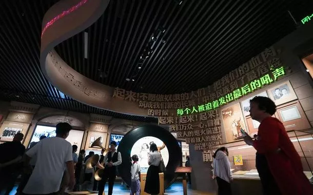 Memoriais da guerra