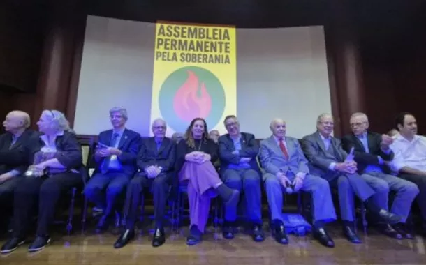 Evento do Clube de Engenharia