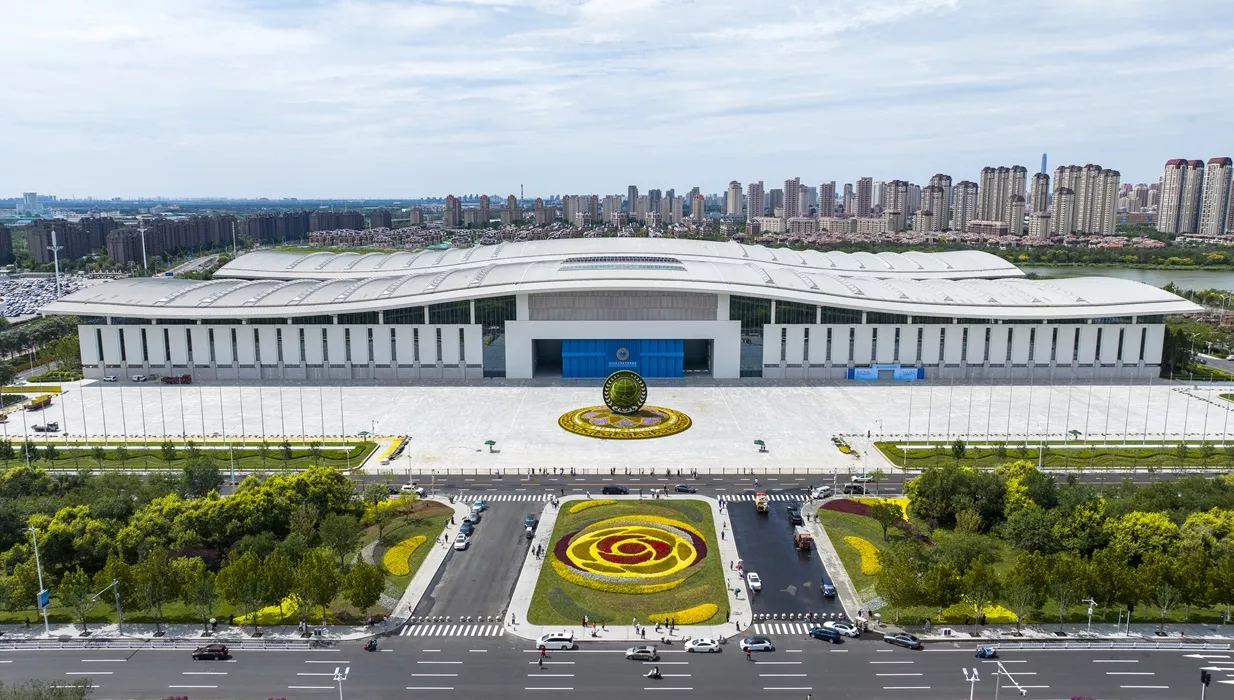 Tianjin