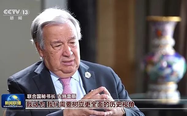 Secretário-geral da ONU qualifica Xi Jinping como um líder com visão estratégica e nítida