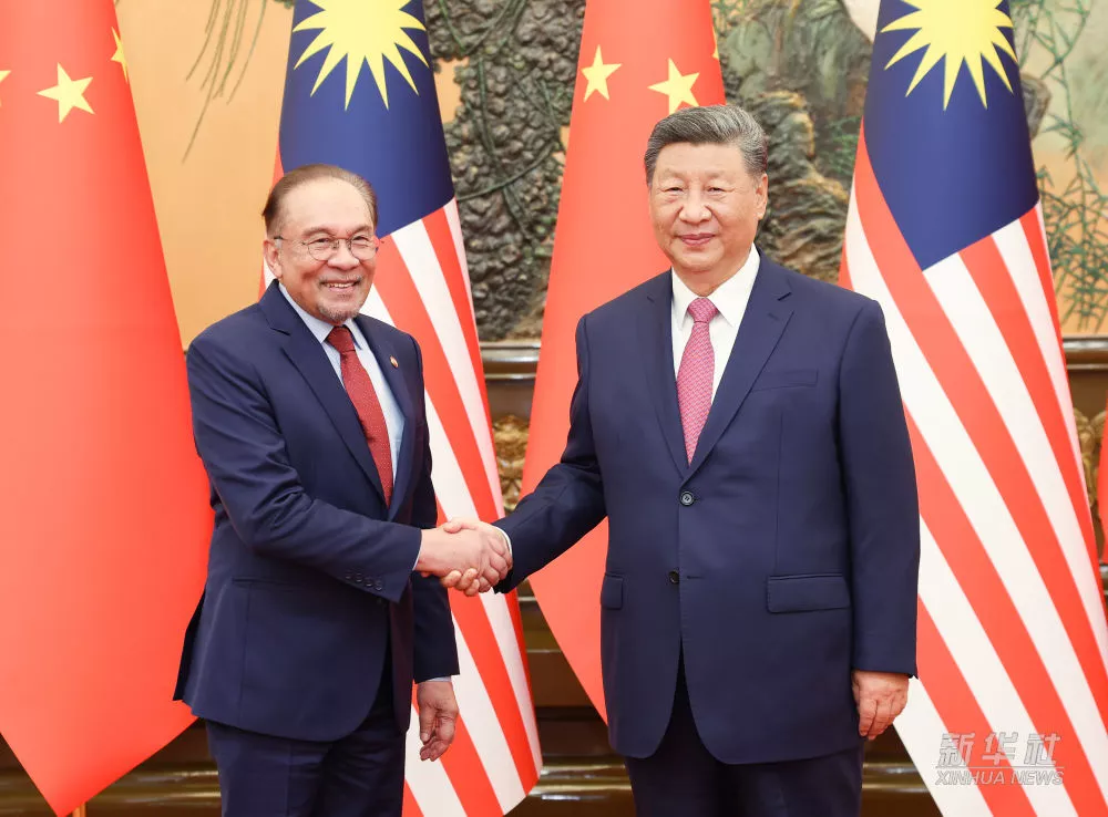 Xi Jinping se reúne com primeiro-ministro da Malásia