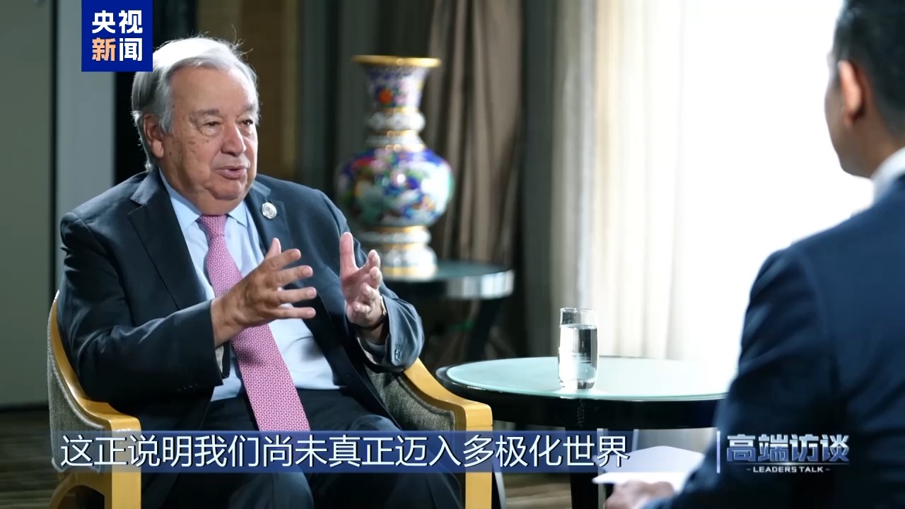 Entrevista com o Secretário-Geral da ONU, António Guterres