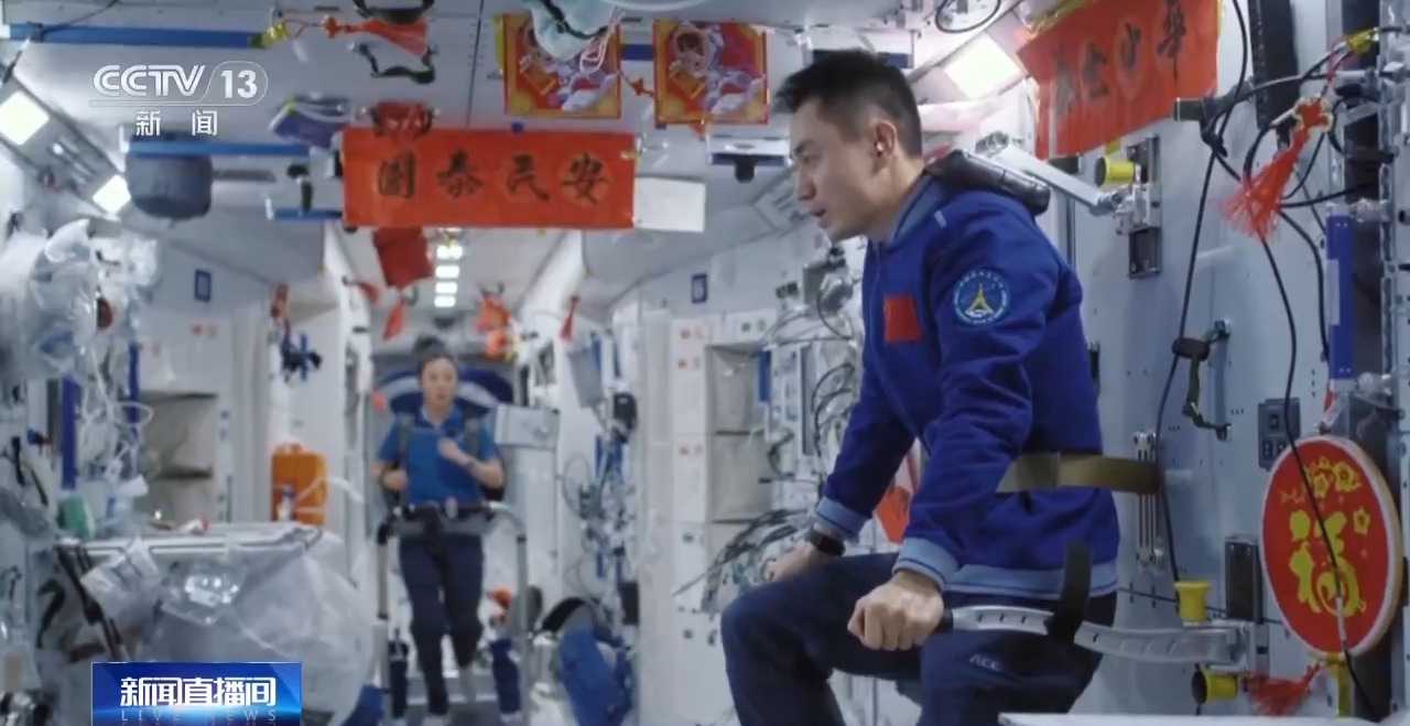 Estreia do primeiro filme chinês 8K filmado no espaço