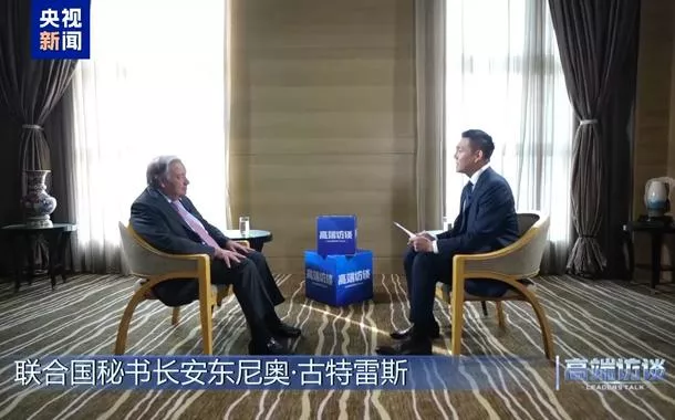 Entrevista com o Secretário-Geral da ONU, António Guterres