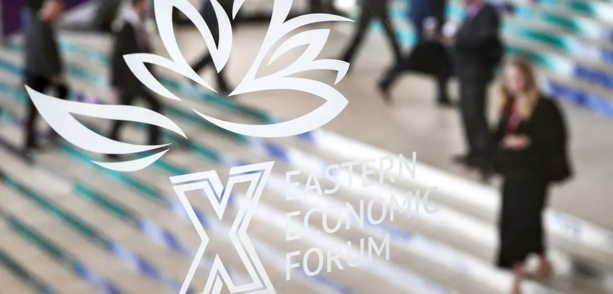 Fórum Econômico Oriental