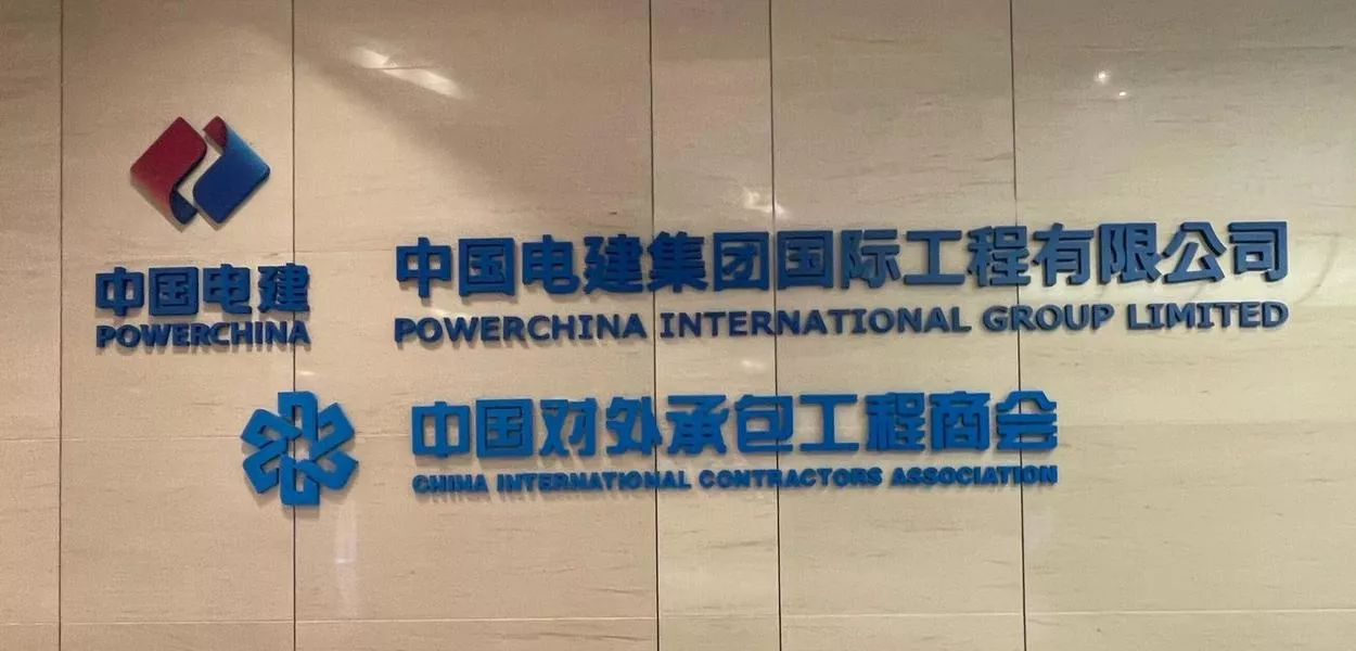Empresa PowerChina