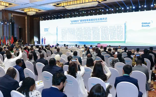 Consenso de Kunming é divulgado no Fórum de Mídia e Think Tanks de 2025