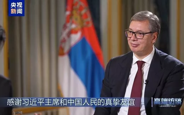 Presidente sérvio destaca três motivos para apoiar Iniciativa de Governança Global