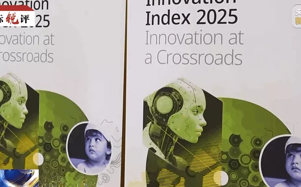 Inovação chinesa abre novo espaço para economia mundial