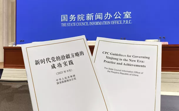 Novo documento com diretrizes para o Xinjiang