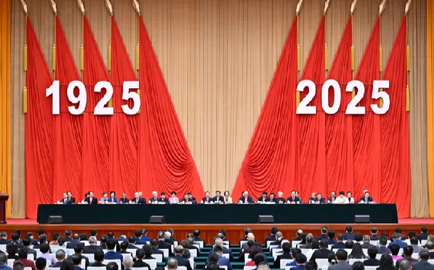 Xi Jinping felicita centenário do Partido Zhi Gong da China