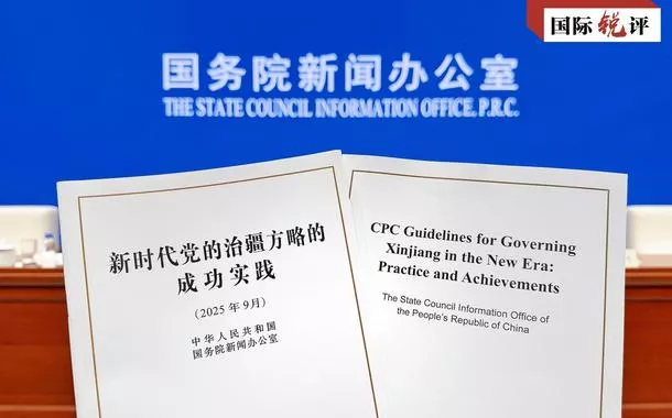 Por que cada vez mais pessoas se apaixonam por Xinjiang?