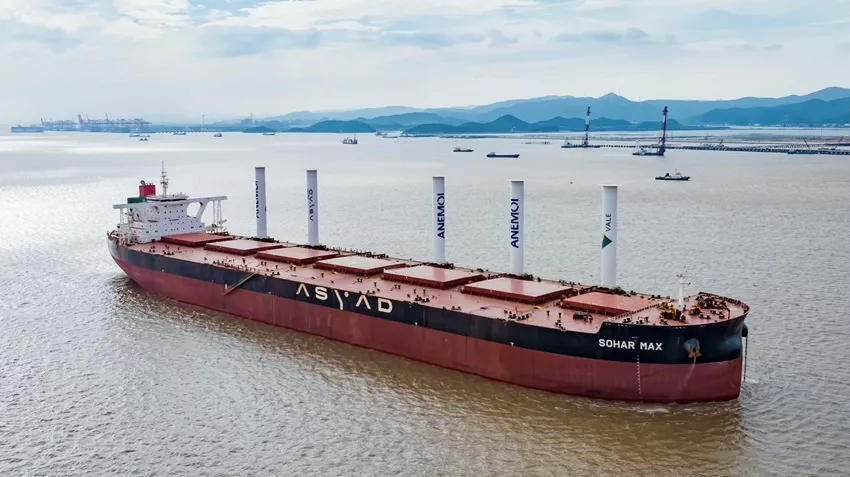 Navio mineraleiro da Vale