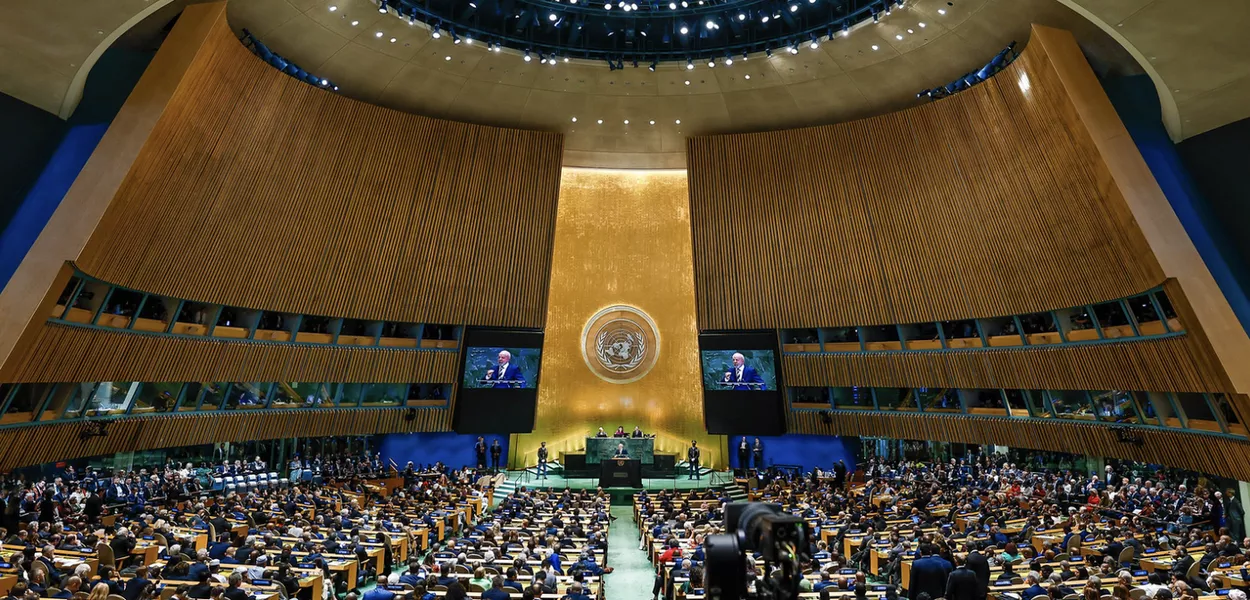 A 80ª Assembleia-Geral da ONU