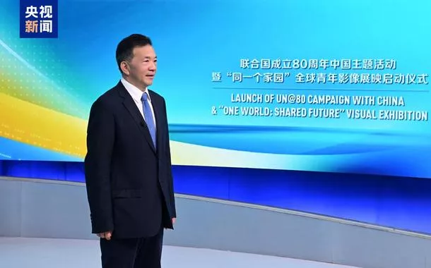 Campanha ONU@80 com a China é lançada nesta terça-feira