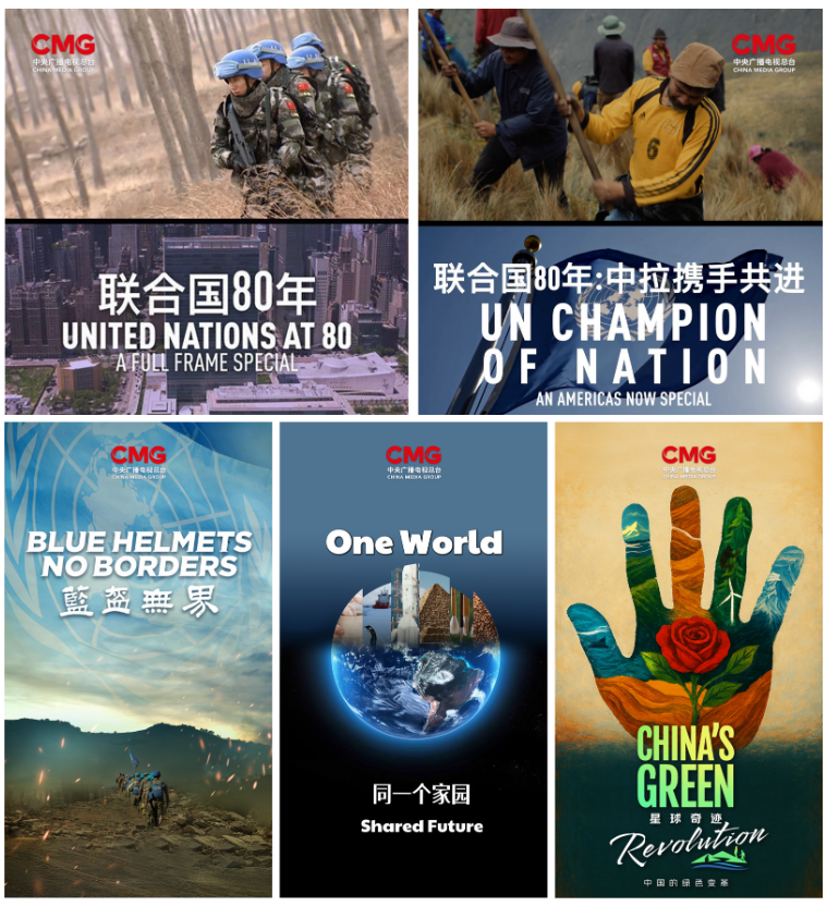 Campanha ONU@80 com a China é lançada nesta terça-feira