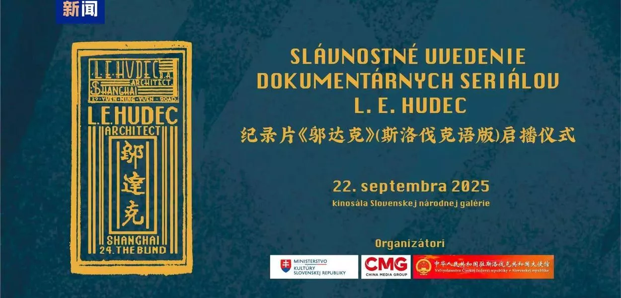 Cerimônia de lançamento do documentário L. E. Hudec é realizada na Eslováquia