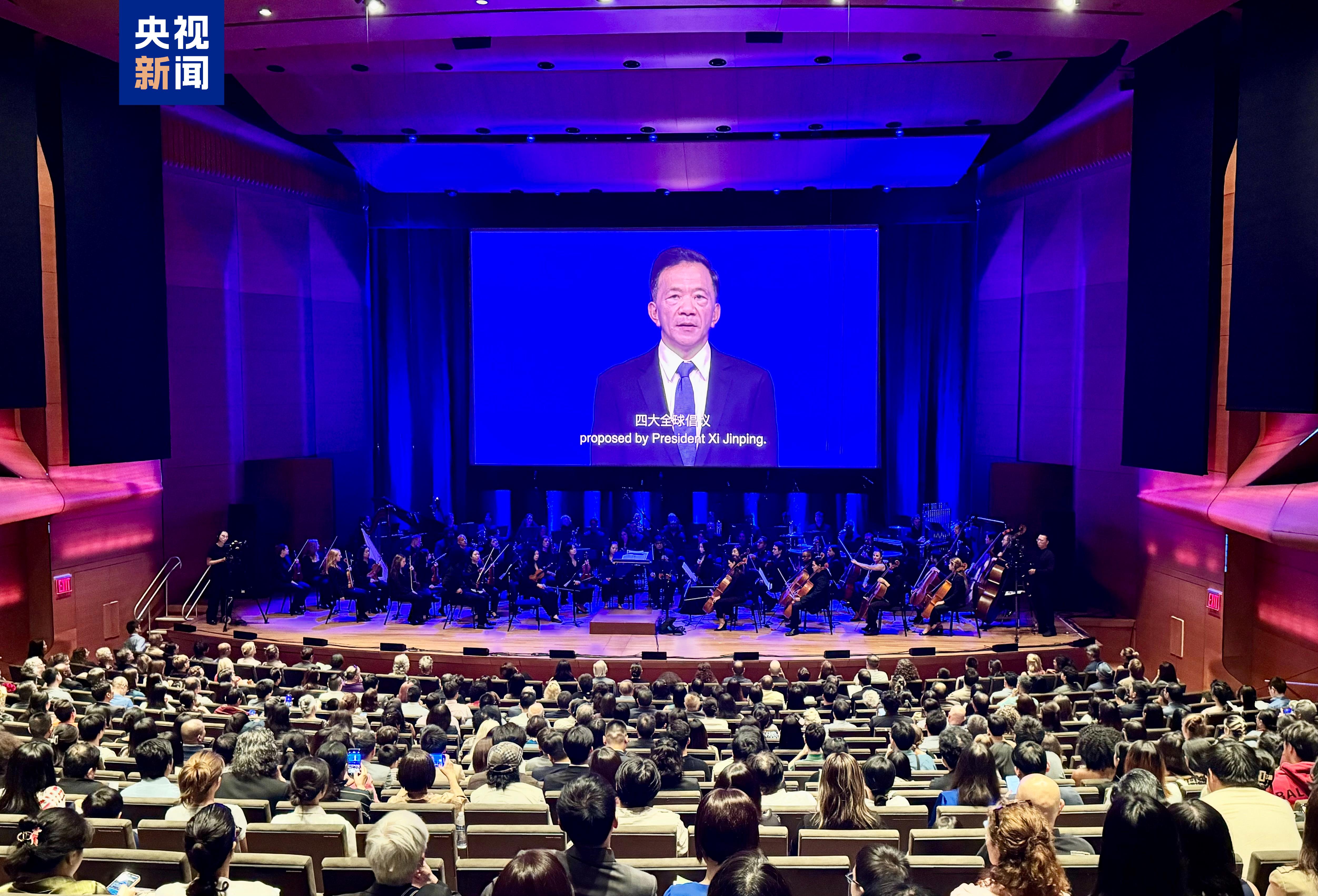 Concerto cinematográfica do CMG é realizado em Nova Iorque