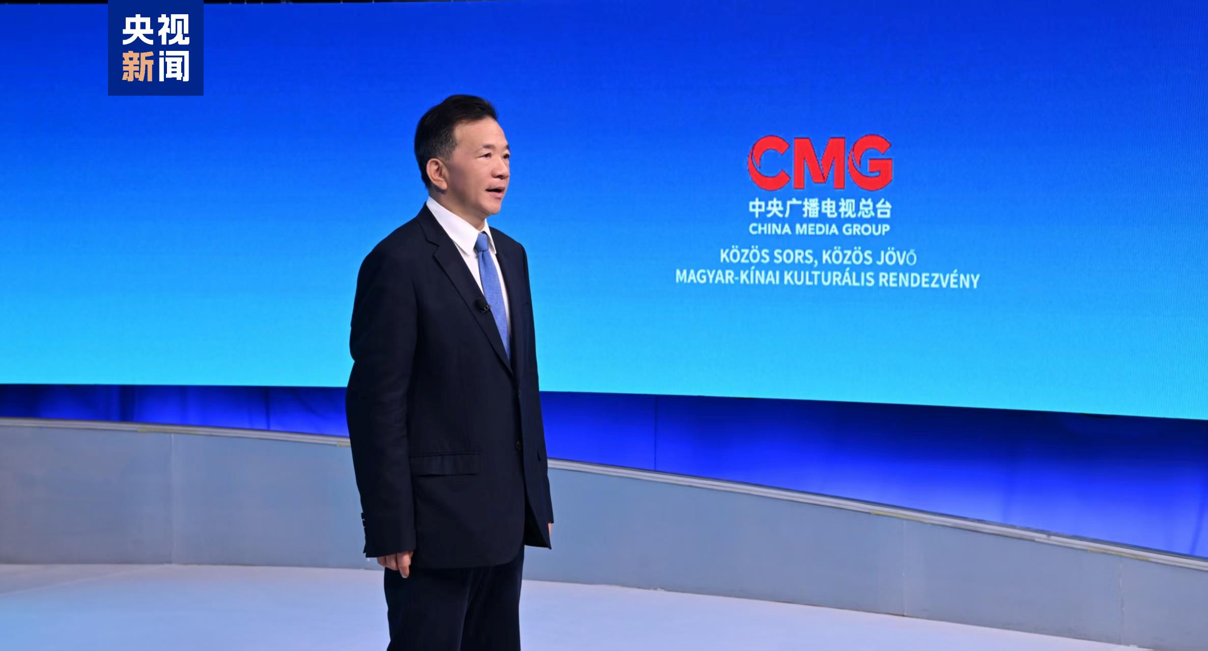 Evento de intercâmbio cultural China-Hungria é realizado em Budapeste