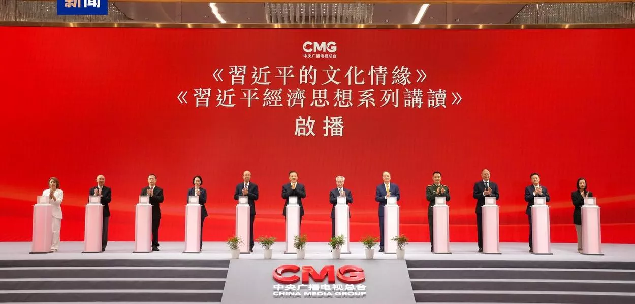 Documentários e programas produzidos pelo CMG são exibidos em Macau