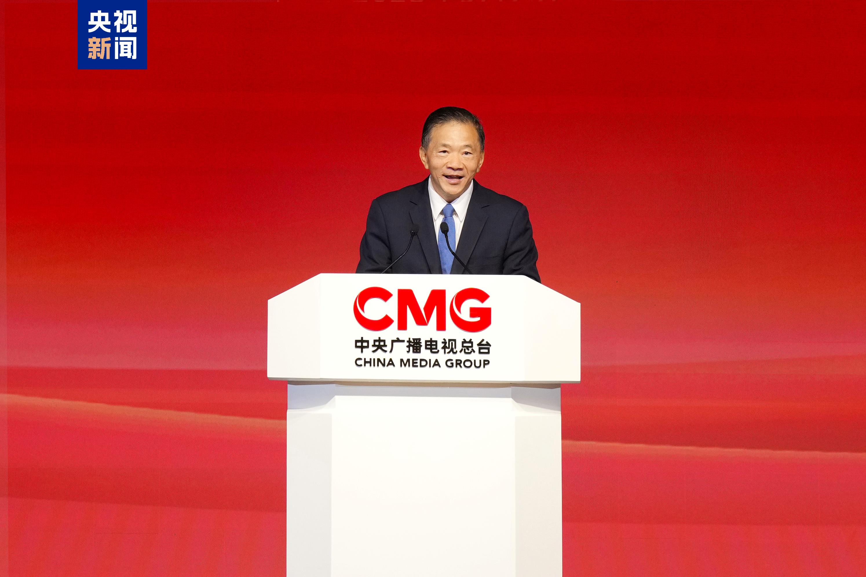 Séries documentais sobre pensamento de Xi Jinping estreiam em RAEHK