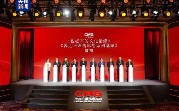 Séries documentais sobre pensamento de Xi Jinping estreiam em RAEHK