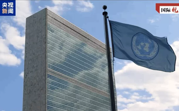 Quanto maiores os desafios, mais devemos defender os ideais da ONU