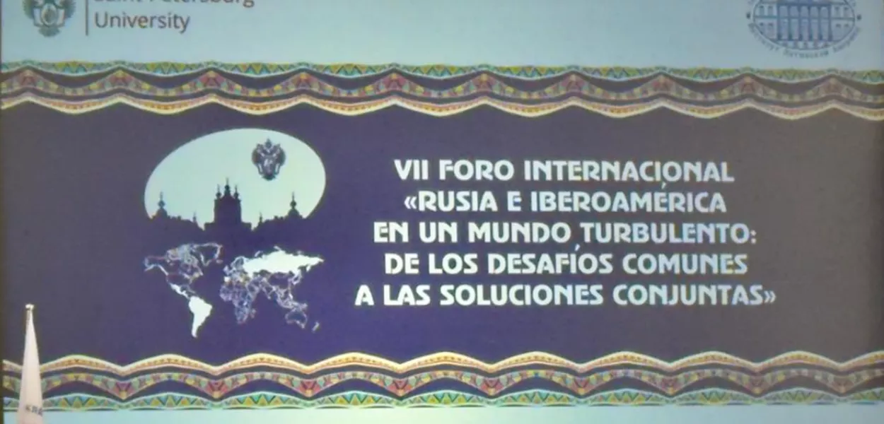 Fórum Rússia-América Latina