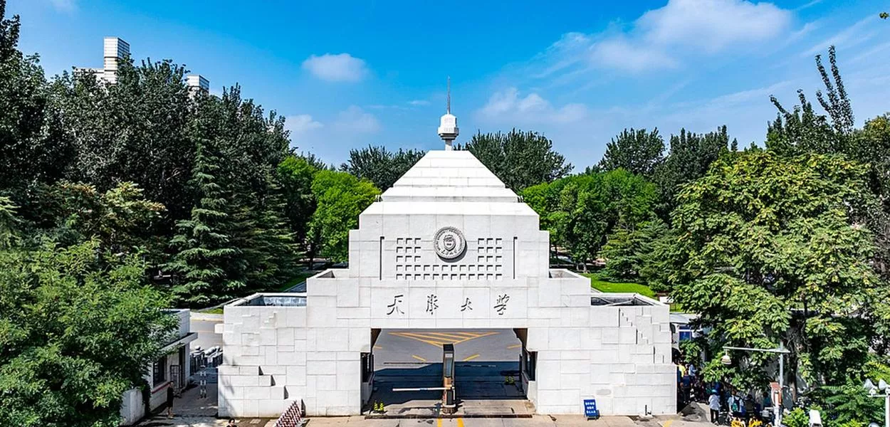 Xi Jinping parabeniza a Universidade de Tianjin pelo 130º aniversário de fundação