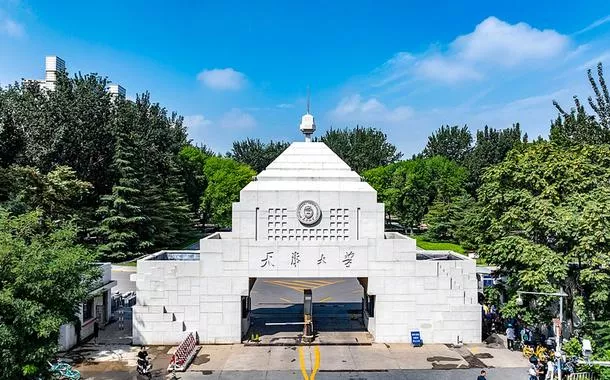 Xi Jinping parabeniza a Universidade de Tianjin pelo 130º aniversário de fundação