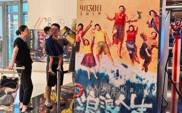 Bilheteria da China em 2025 supera a receita bruta total de 2024, com dominação de filmes locais
