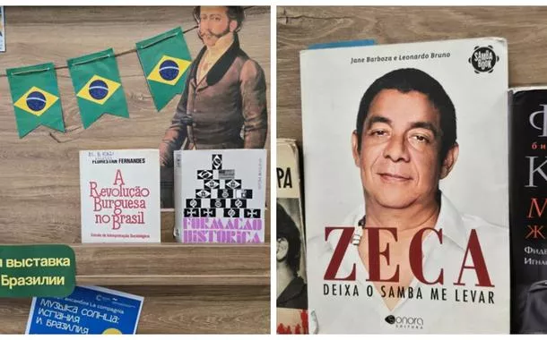 Itens da cultura brasileira na Biblioteca Estatal para Literatura Estrangeira, em Moscou.