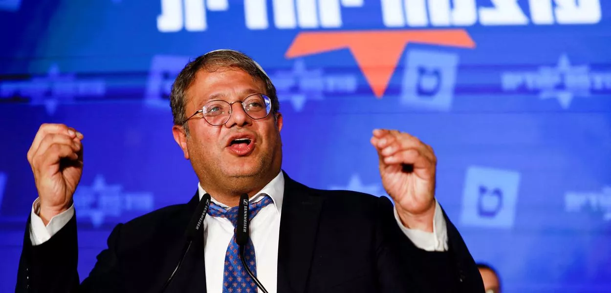 Itamar Ben-Gvir
