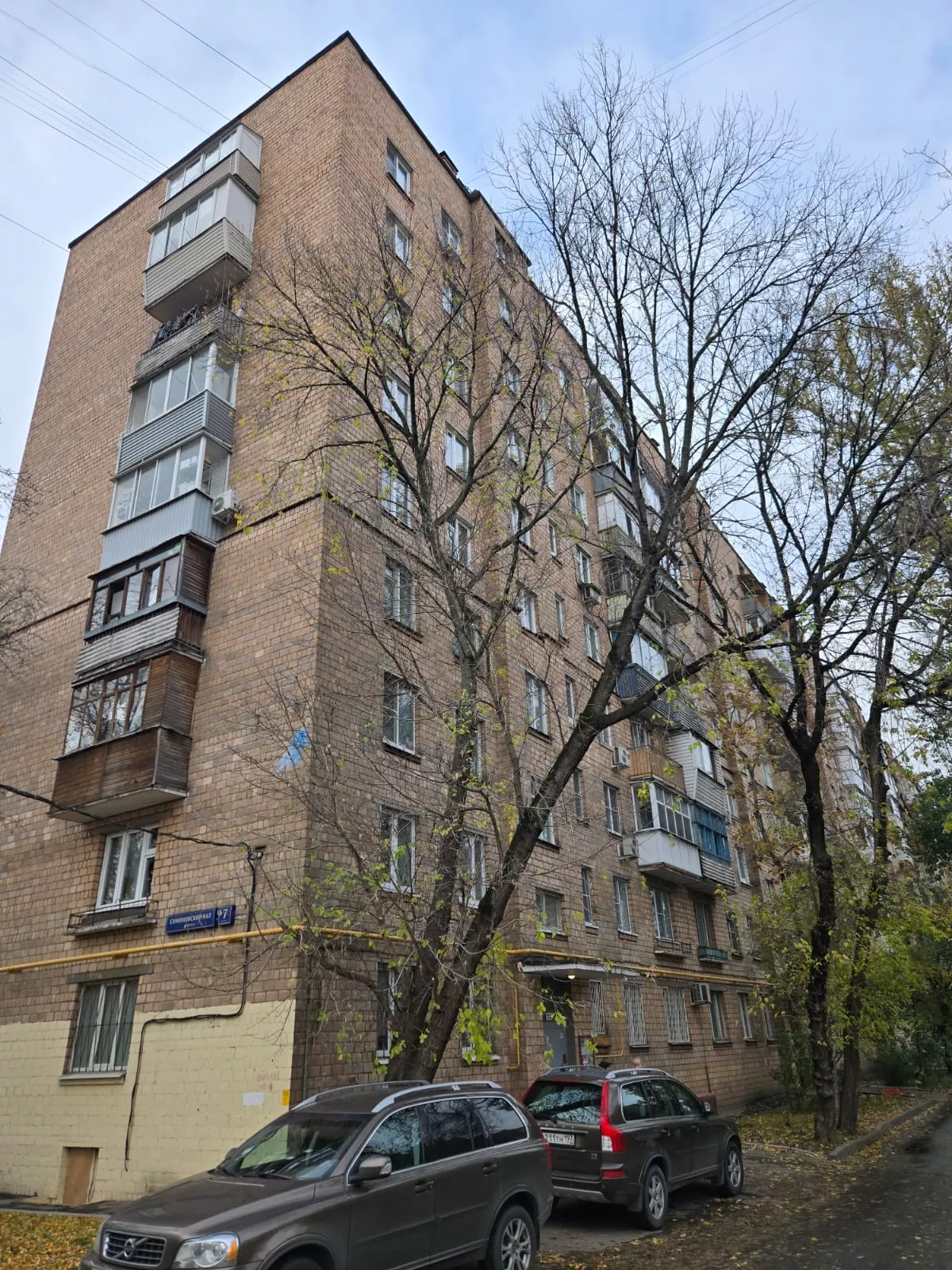 Apartamentos que sofrem gentrificação