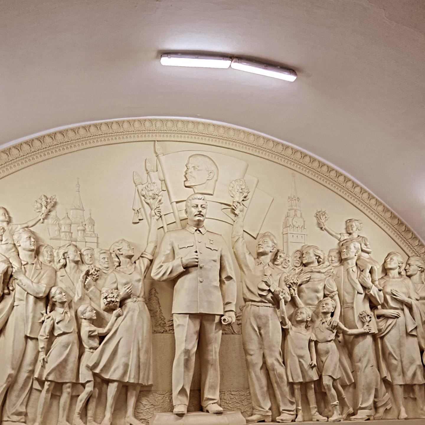 estação-de-metro-stalin