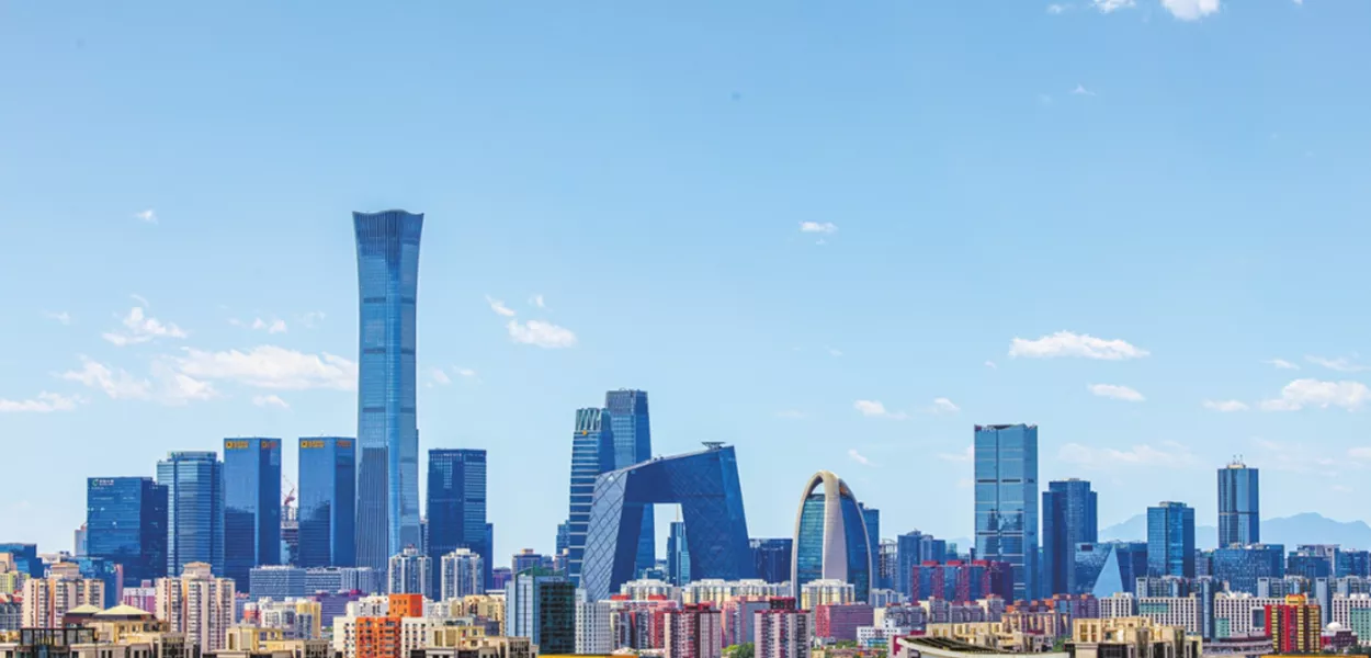 Distrito de Negócios de Pequim