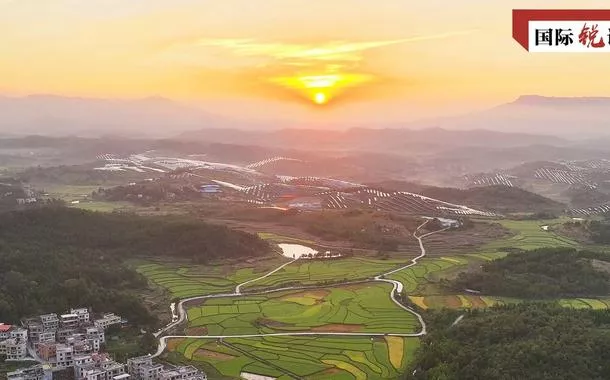 Um grande projeto que incorpora o código da governança da China