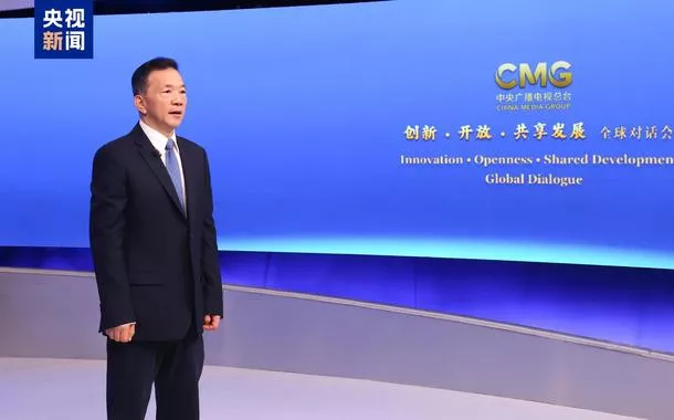 CMG realiza diálogo global sobre desenvolvimento em Washington