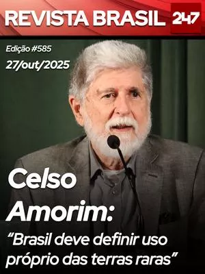 Edição #585