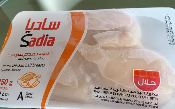 Sadia Halal, primeira marca brasileira  